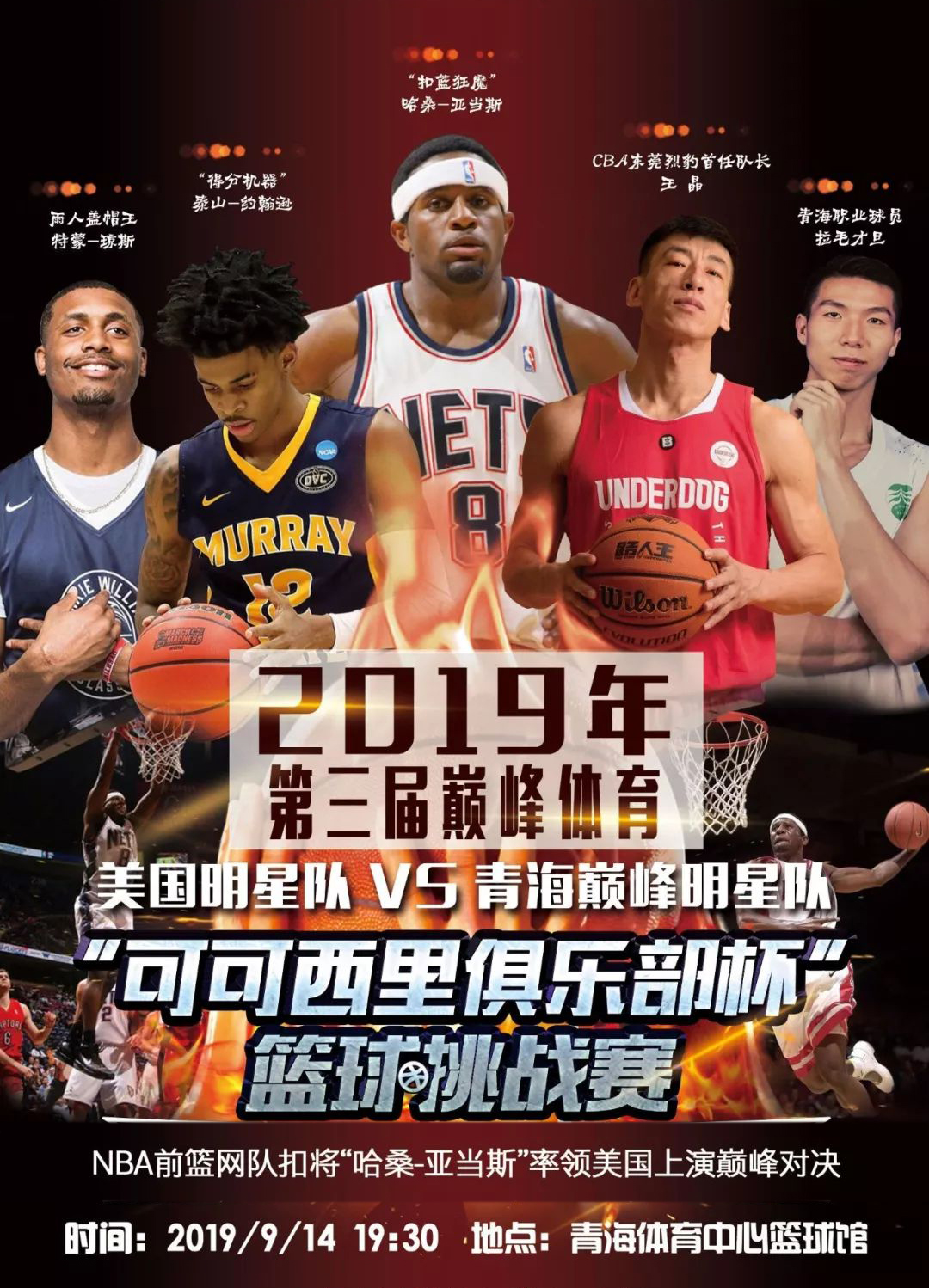 择尽管初