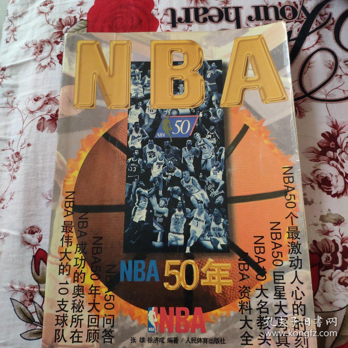 阵容搭配和