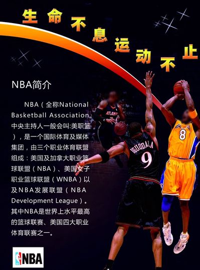 变比赛结