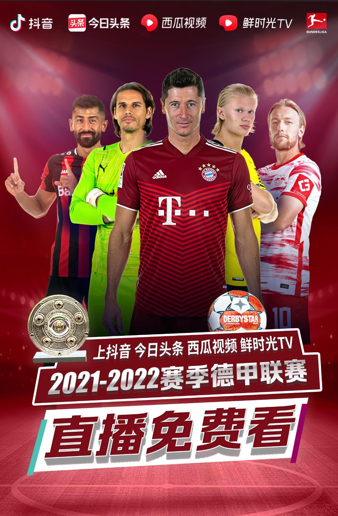 点从参与这