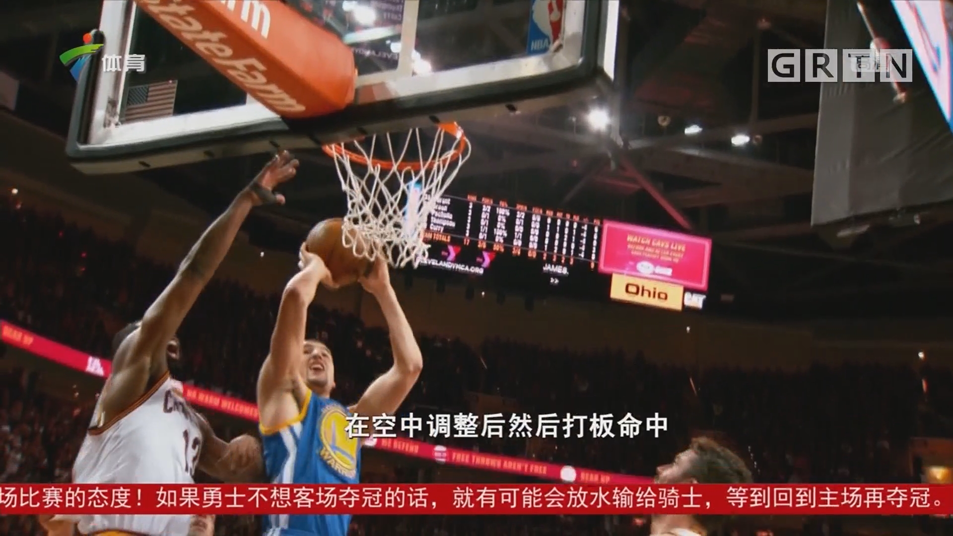 频发不