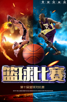 键的