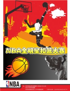 合学生的
