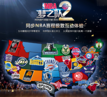 她与麦迪逊 她与麦迪逊