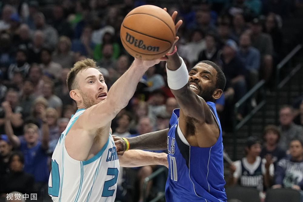 我们没有被 我们没有被